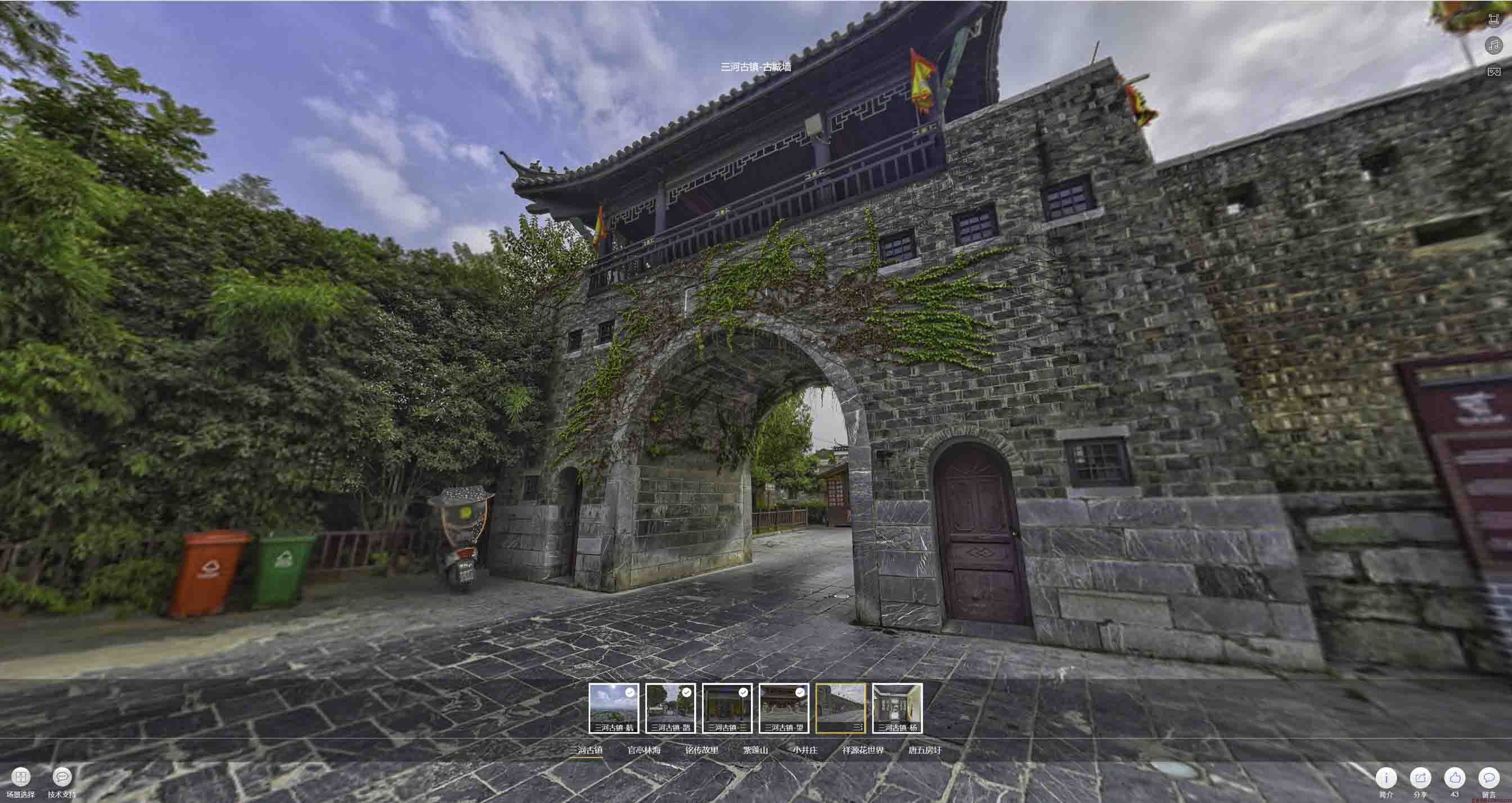 卫东全景拍摄技巧：捕捉完美全景图像在手绘地图中的创意应用