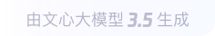 卫东360全景影像与AR技术的结合：为用户带来前所未有的手绘地图体验